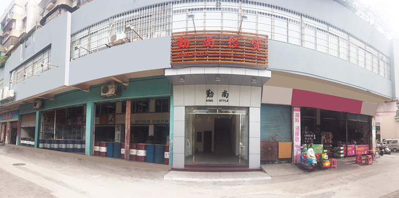 1513144698669154.jpg 公司照片_副本.jpg