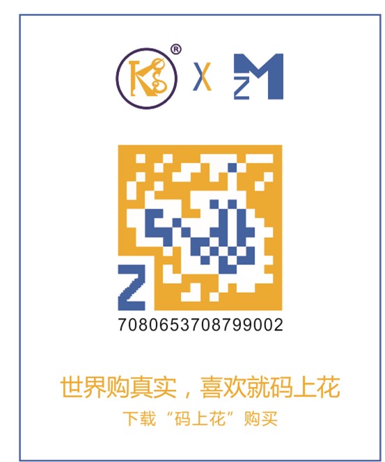 1538707824101071.jpg 果盤--原小.jpg