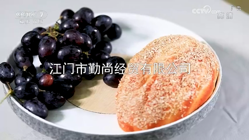 1546670635843315.png 01_副本.png