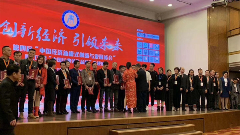 1547706882413969.jpg 02_副本.jpg