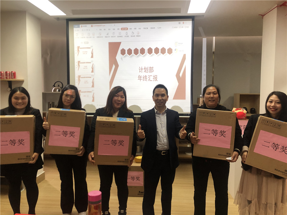 1579157325225770.jpg 二等獎.jpg