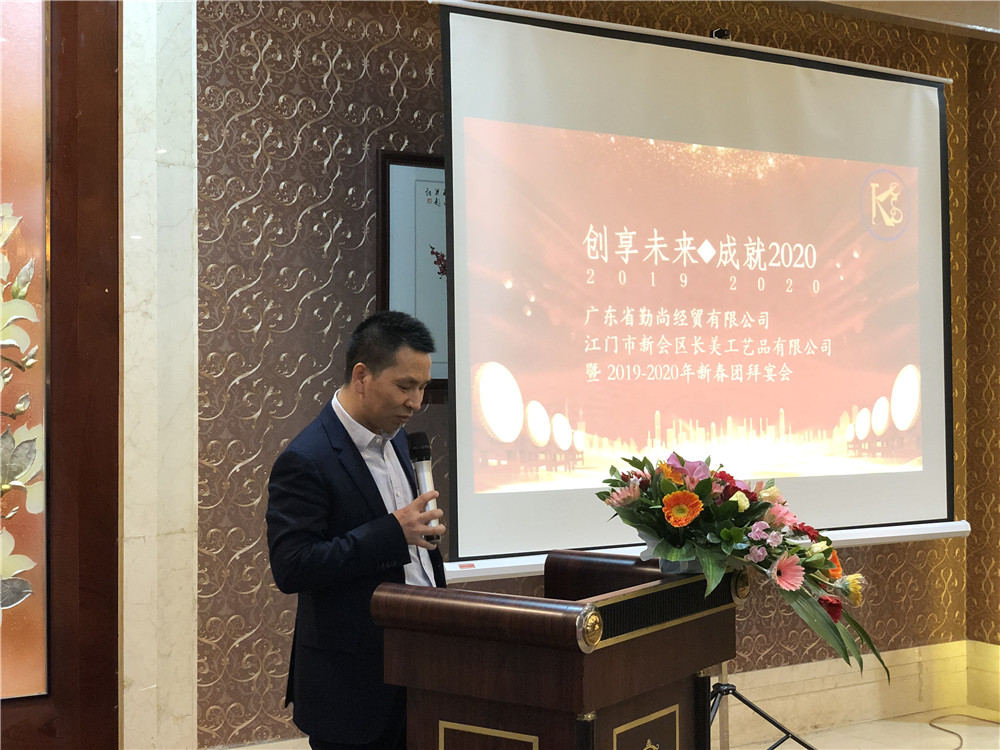 1579157690848969.jpg IMG_5291.JPG