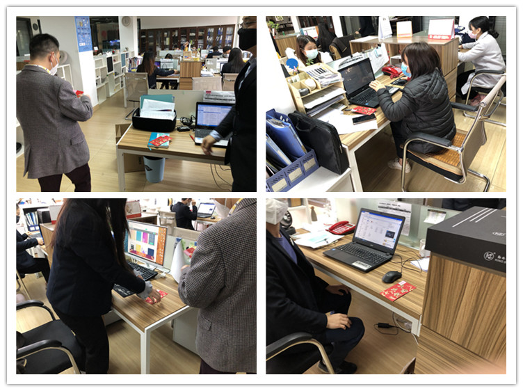 1582523723741573.jpg 微信圖片_20200212113343_副本.jpg