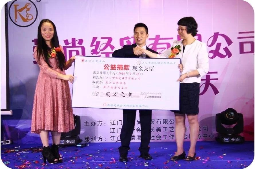 1583462337619947.jpg 640 (7).jpg