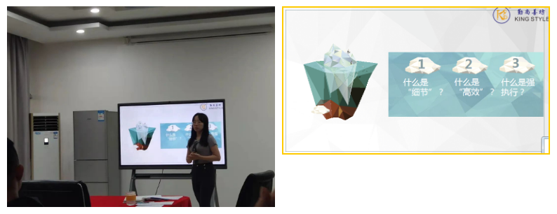 1650618883700609.png image.png