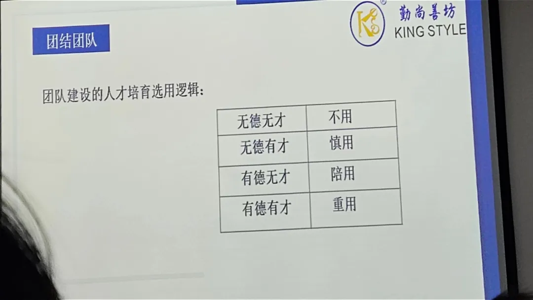 1711957463163272.jpg wx_fmt=jpeg&from=appmsg&tp=webp&wxfrom=5&wx_lazy=1&wx_co=1(3).jpg