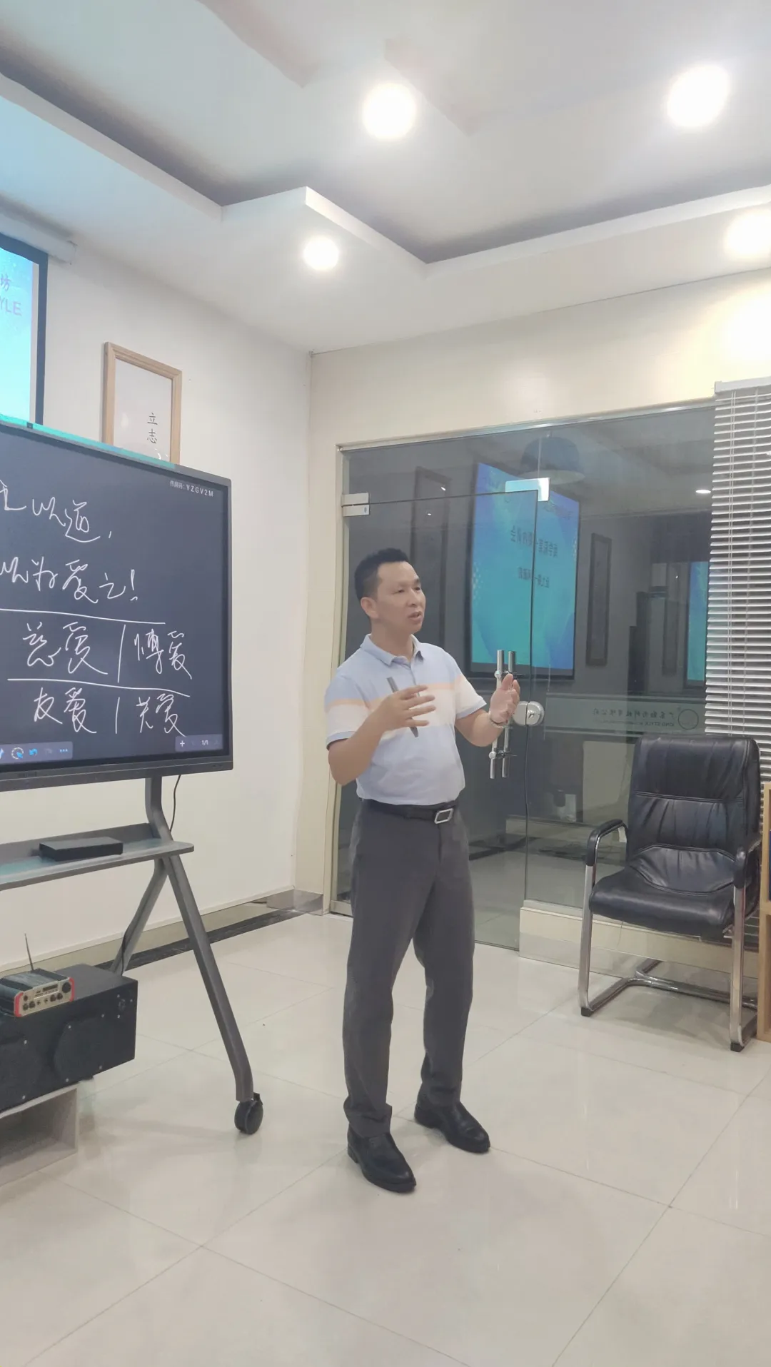 1711959059587096.jpg wx_fmt=jpeg&tp=webp&wxfrom=5&wx_lazy=1&wx_co=1(2).jpg