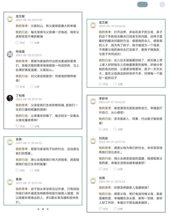 1711963807503029.png image.png