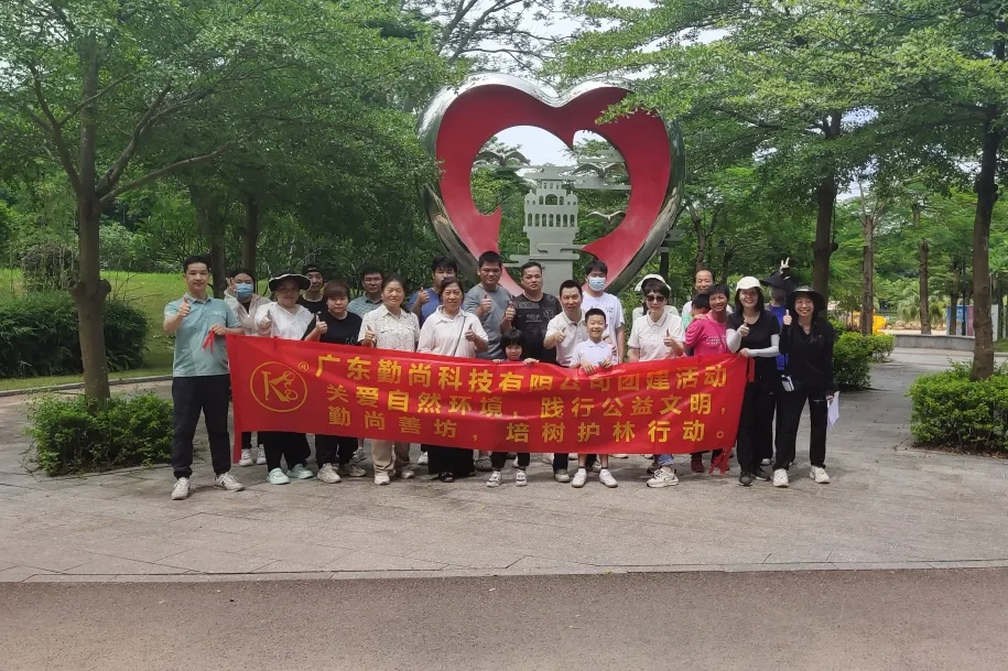 1712107546565881.png 微信圖片_20240402143844.png