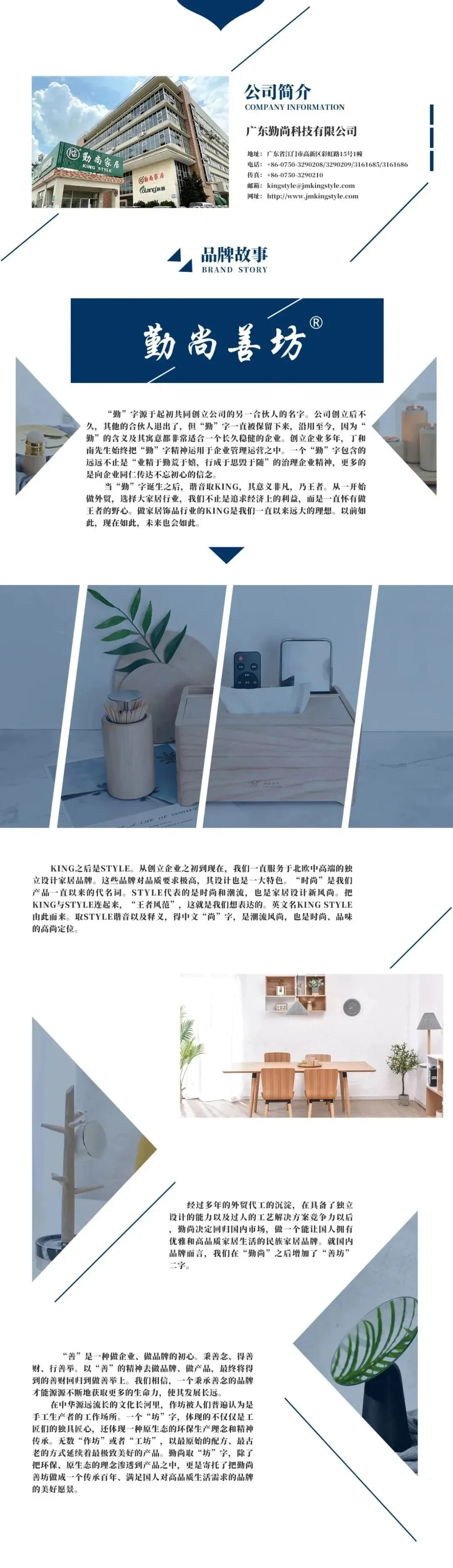 1720231921298456.jpg from=appmsg&tp=webp&wxfrom=5&wx_lazy=1&wx_co=1(9).jpg